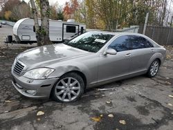 Mercedes-Benz s-Class salvage cars for sale: 2007 Mercedes-Benz S 550