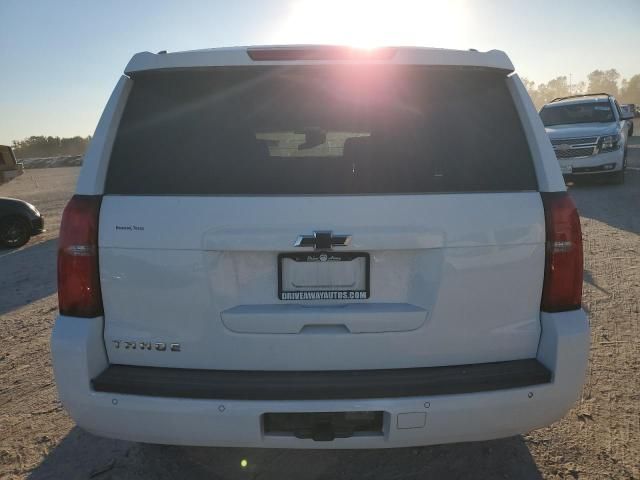 2015 Chevrolet Tahoe C1500 LT