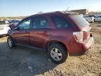 2009 Chevrolet Equinox LT