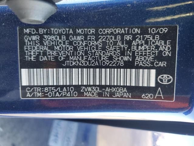 2010 Toyota Prius