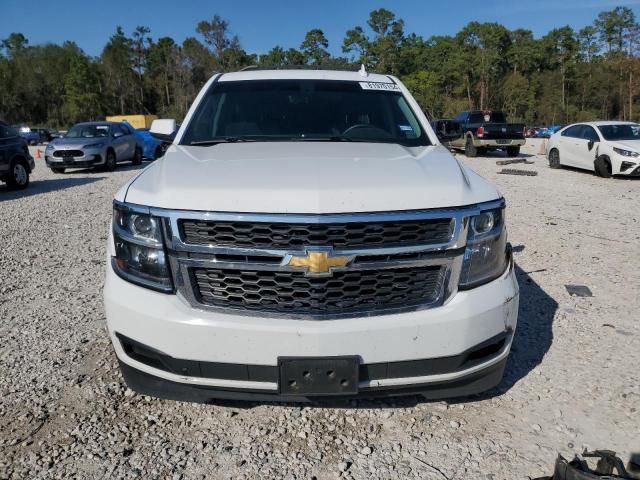 2017 Chevrolet Tahoe C1500 LS