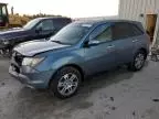 2008 Acura MDX