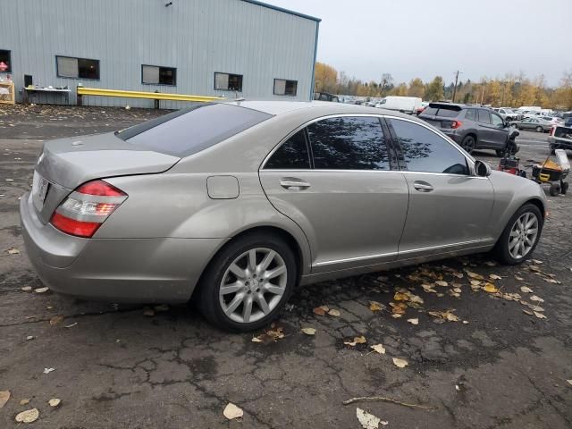 2007 Mercedes-Benz S 550