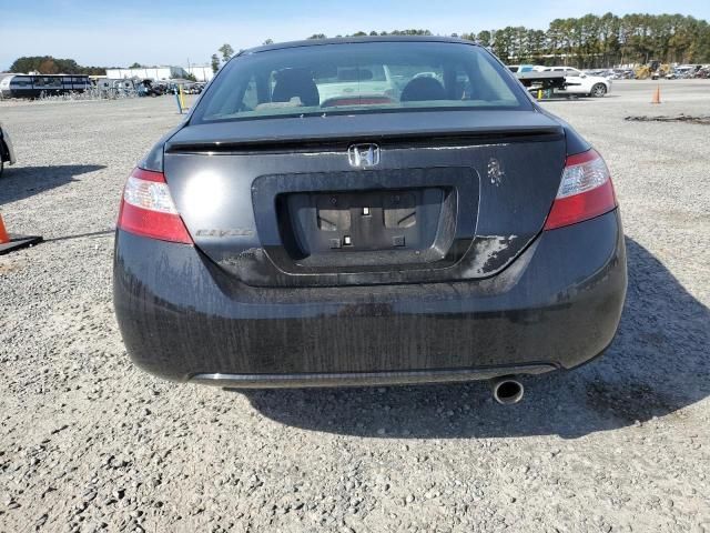 2007 Honda Civic EX