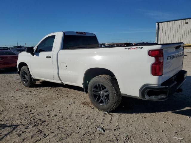 2020 Chevrolet Silverado K1500