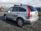 2007 Honda CR-V EXL