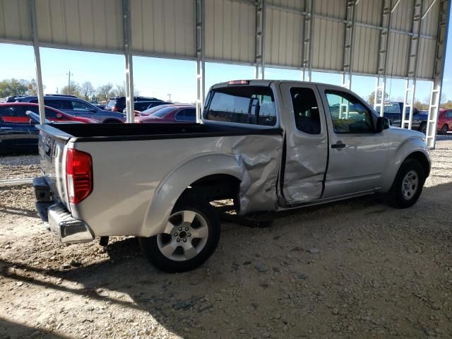 2014 Nissan Frontier S