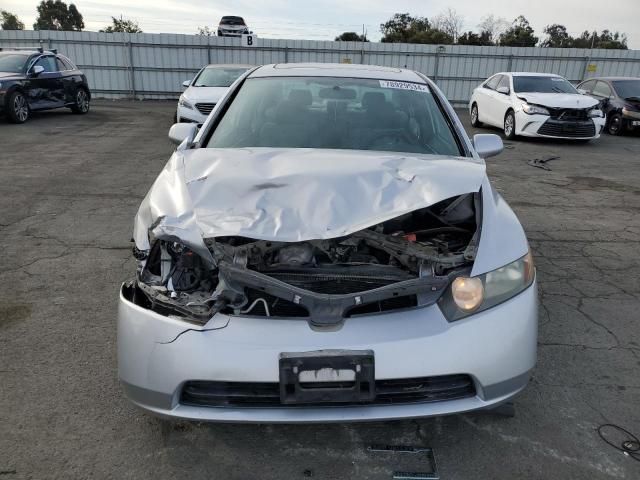 2007 Honda Civic EX