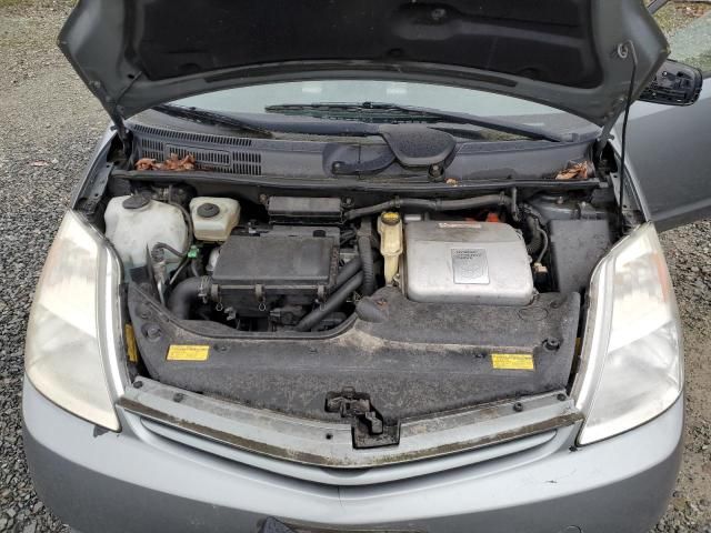 2005 Toyota Prius