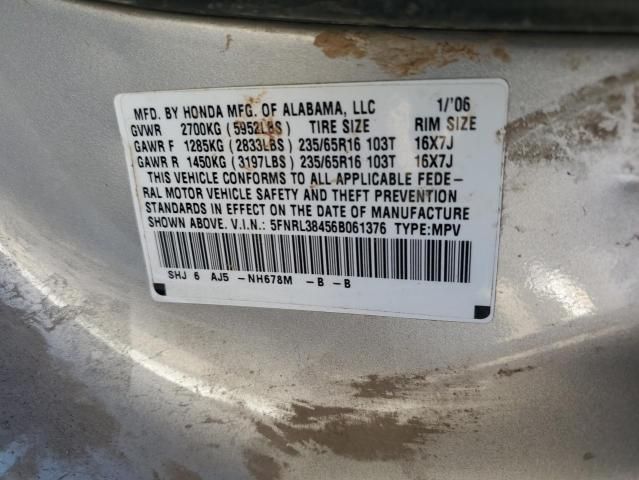 2006 Honda Odyssey EX