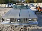 1984 Oldsmobile Cutlass Supreme Brougham