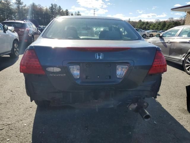 2007 Honda Accord SE