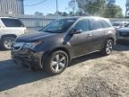 2012 Acura MDX