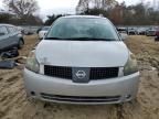 2004 Nissan Quest S