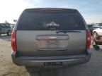 2008 Chevrolet Suburban C1500 LS