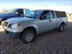 2015 Nissan Frontier S