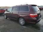 2007 Honda Odyssey EX