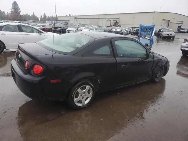 2007 Chevrolet Cobalt LS