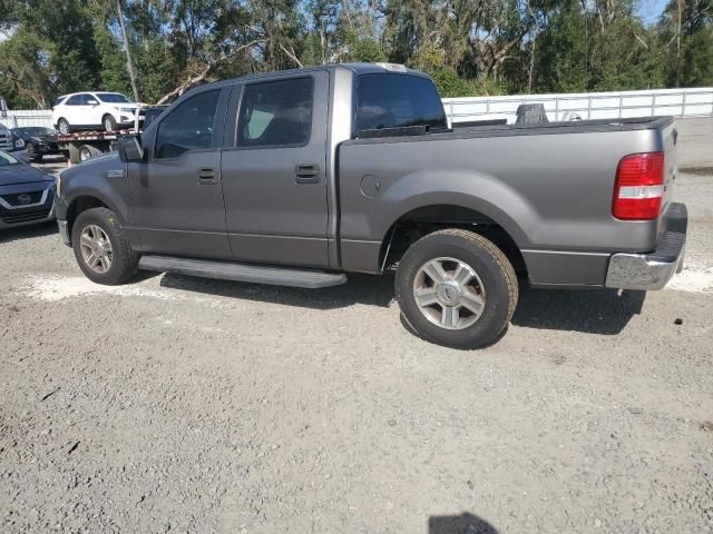 2007 Ford F150 Supercrew