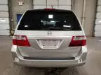 2005 Honda Odyssey EXL