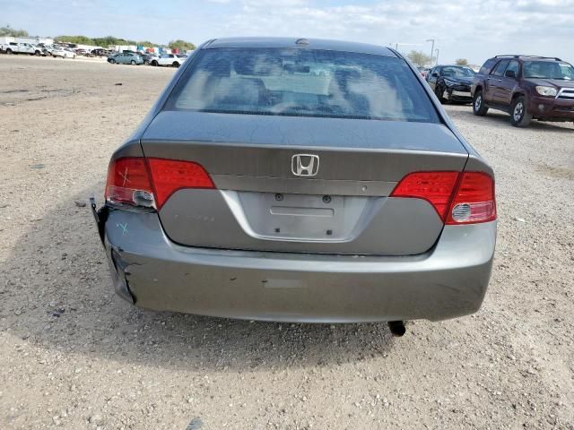 2007 Honda Civic EX