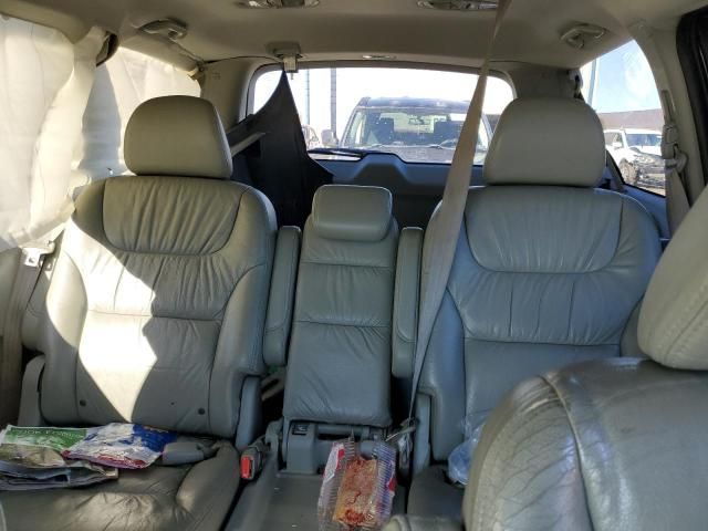 2007 Honda Odyssey EXL