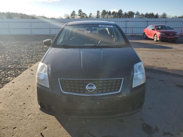 2008 Nissan Sentra 2.0