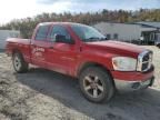 2007 Dodge RAM 1500 ST