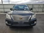 2008 Lexus LX 570