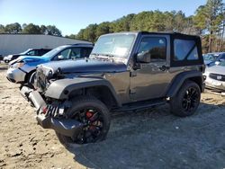 Salvage cars for sale at Seaford, DE auction: 2017 Jeep Wrangler Sport