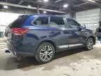 2016 Mitsubishi Outlander SE