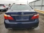 2012 Lexus LS 460