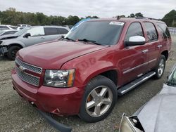 Salvage cars for sale at Conway, AR auction: 2011 Chevrolet Tahoe K1500 LTZ