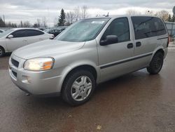 Chevrolet Vehiculos salvage en venta: 2007 Chevrolet Uplander LS