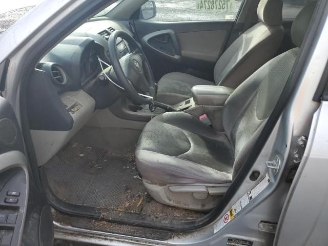 2006 Toyota Rav4