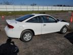 2005 Chevrolet Cavalier