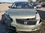 2008 Nissan Sentra 2.0