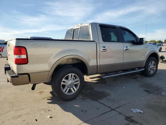 2006 Ford F150 Supercrew