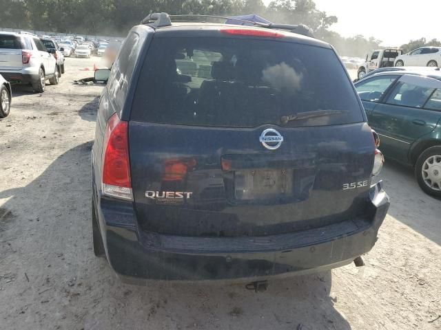 2005 Nissan Quest S