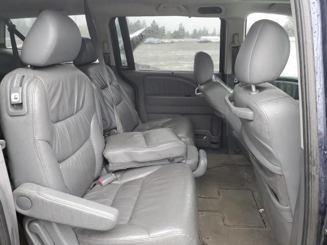 2007 Honda Odyssey EXL