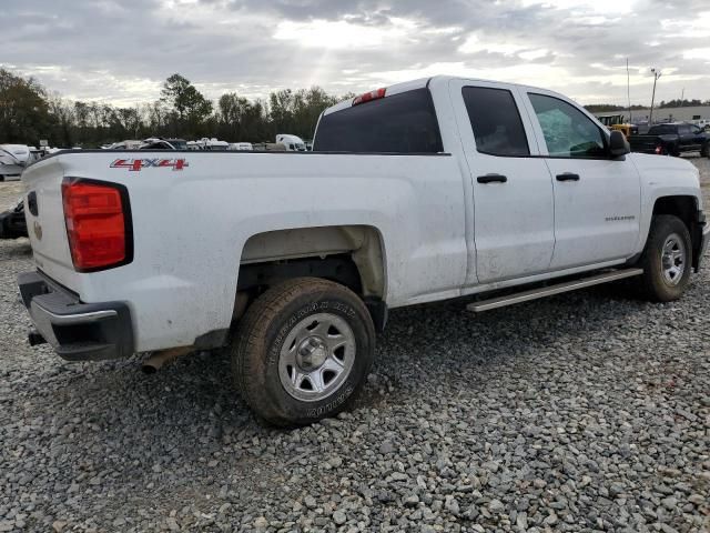 2014 Chevrolet Silverado K1500