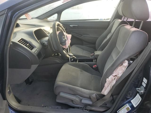 2006 Honda Civic LX