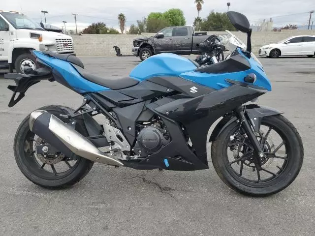 2021 Suzuki GSX250R