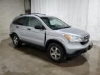 2007 Honda CR-V LX