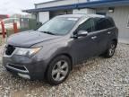 2011 Acura MDX