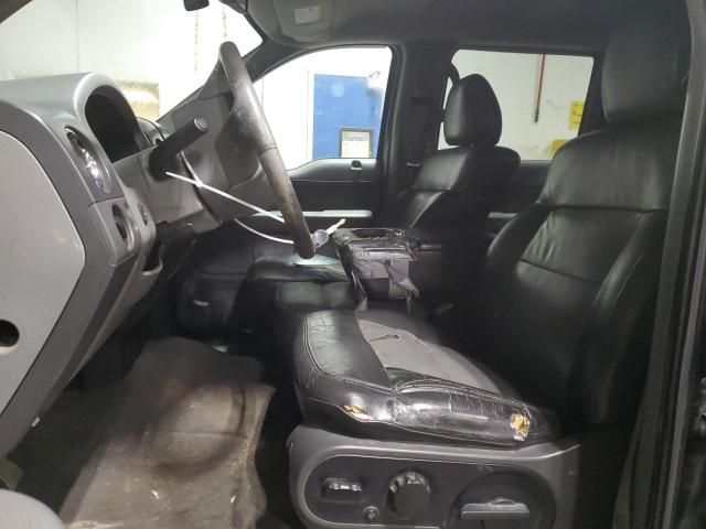 2007 Ford F150 Supercrew