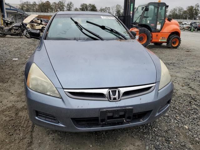 2007 Honda Accord EX