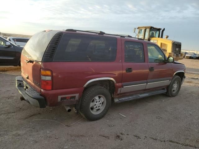 2002 Chevrolet Suburban K1500