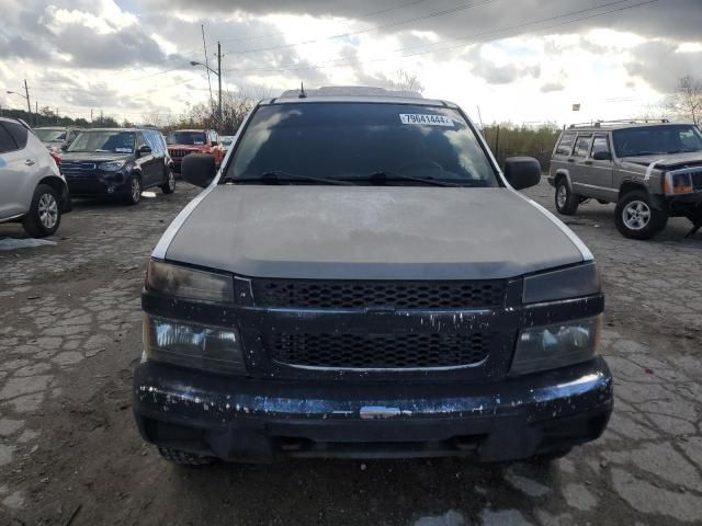 2009 Chevrolet Colorado