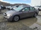 2009 Honda Civic EX